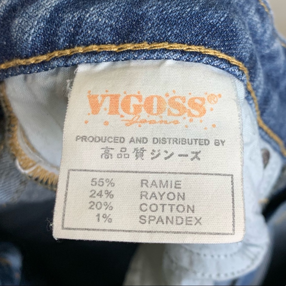 Vigoss Super Wide Leg Flare Light Wash Jeans 13/14 - Picture 9 of 9